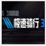亚博平台app