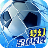 2024新澳门2024原料网下载