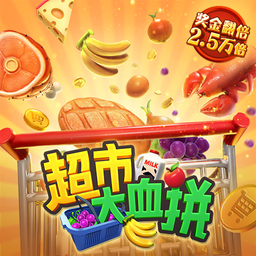 竞博体育app
