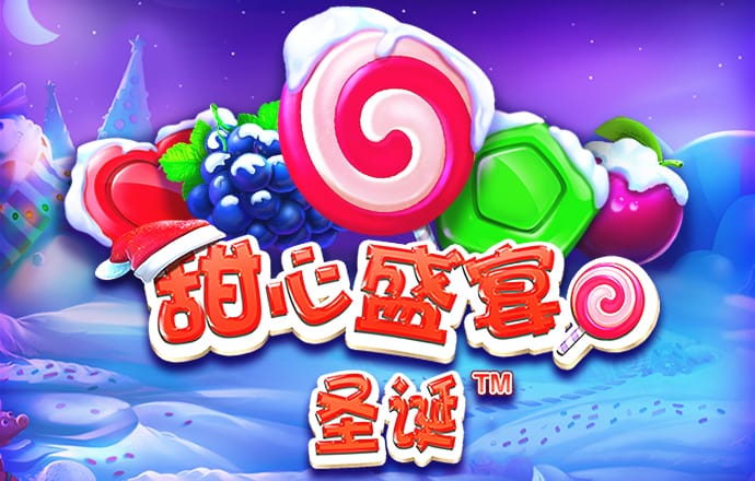 888集团电子官方网站