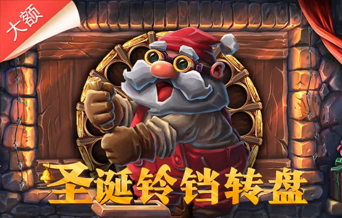 凤凰彩票大厅welcome