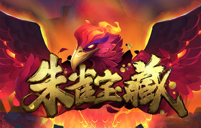 意昂体育