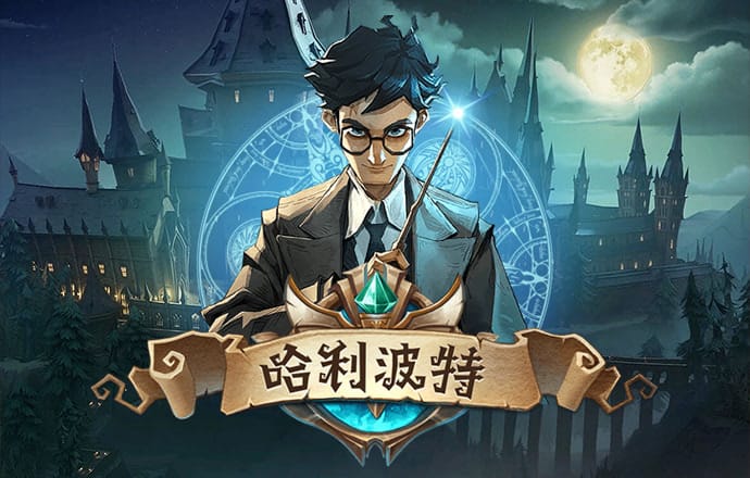 华体体育app下载官网