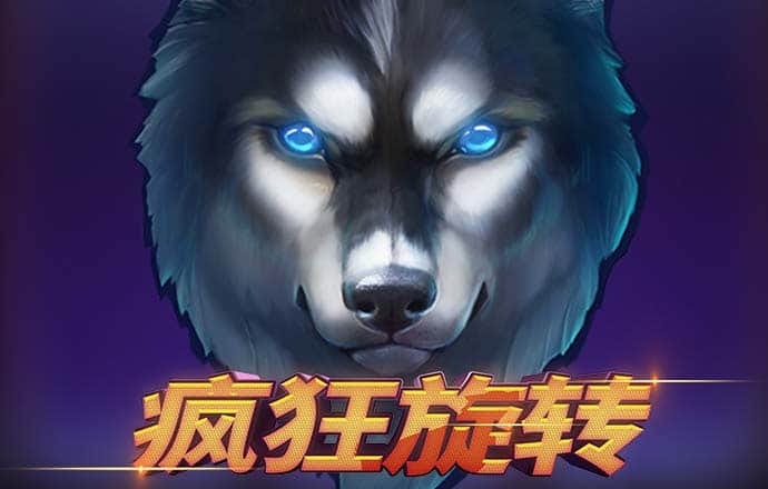 华体育app官方入口