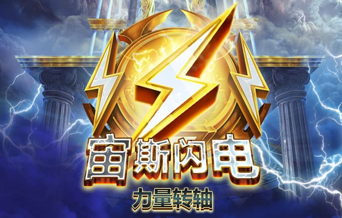 beat365手机客户端