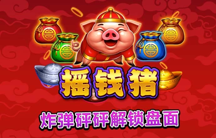 657娱乐彩票官方正版下载